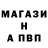 Кетамин VHQ Marissa Pastera